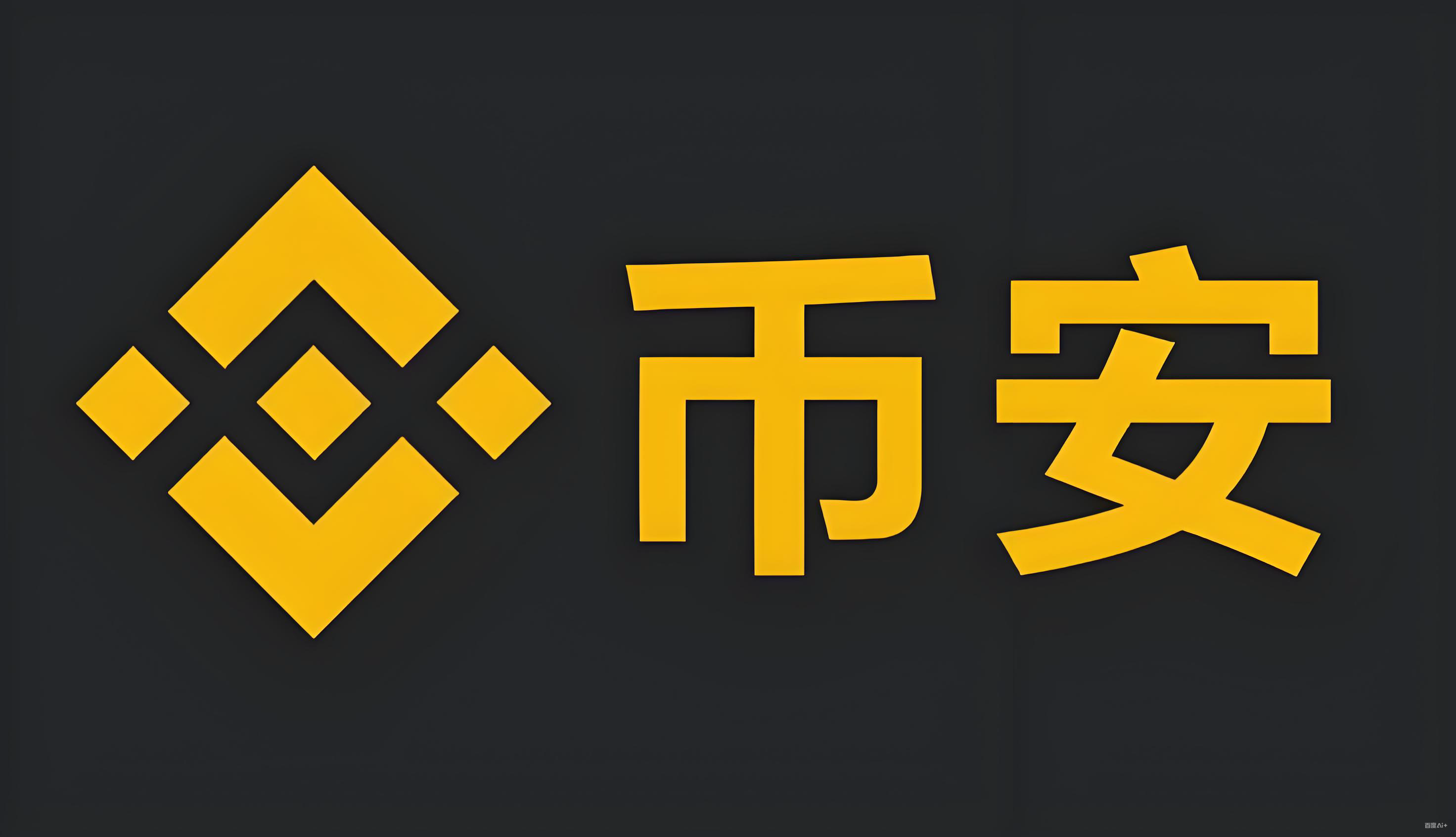 ptrade量化交易软件服务矩阵
